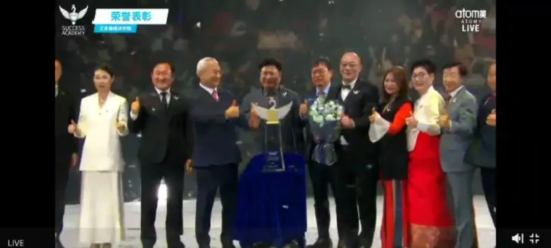 艾多美中国首位首席营销总监诞生记!荣耀加冕,使命启航,筑梦未来:艾多美中国首位首席总监范文奎致辞.