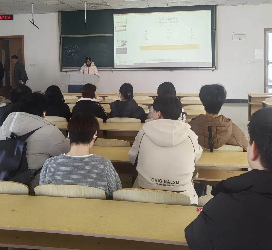 以青春之名,赴时代之约 —— 市场营销 235 团支部雷锋月活动纪实