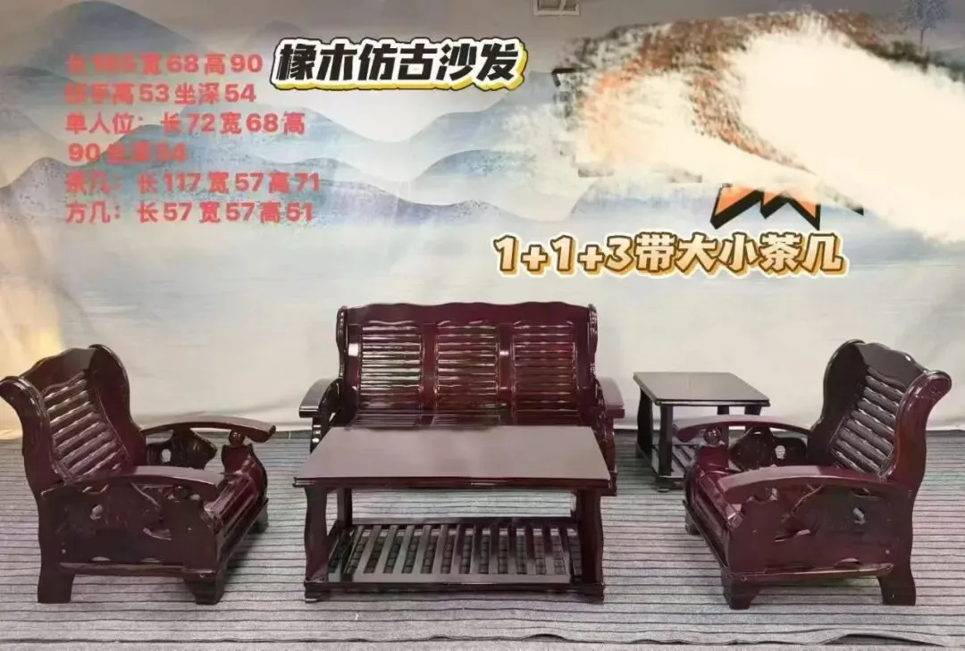 快看!阳逻君杰新旧百货综合市场旧货处理啦!