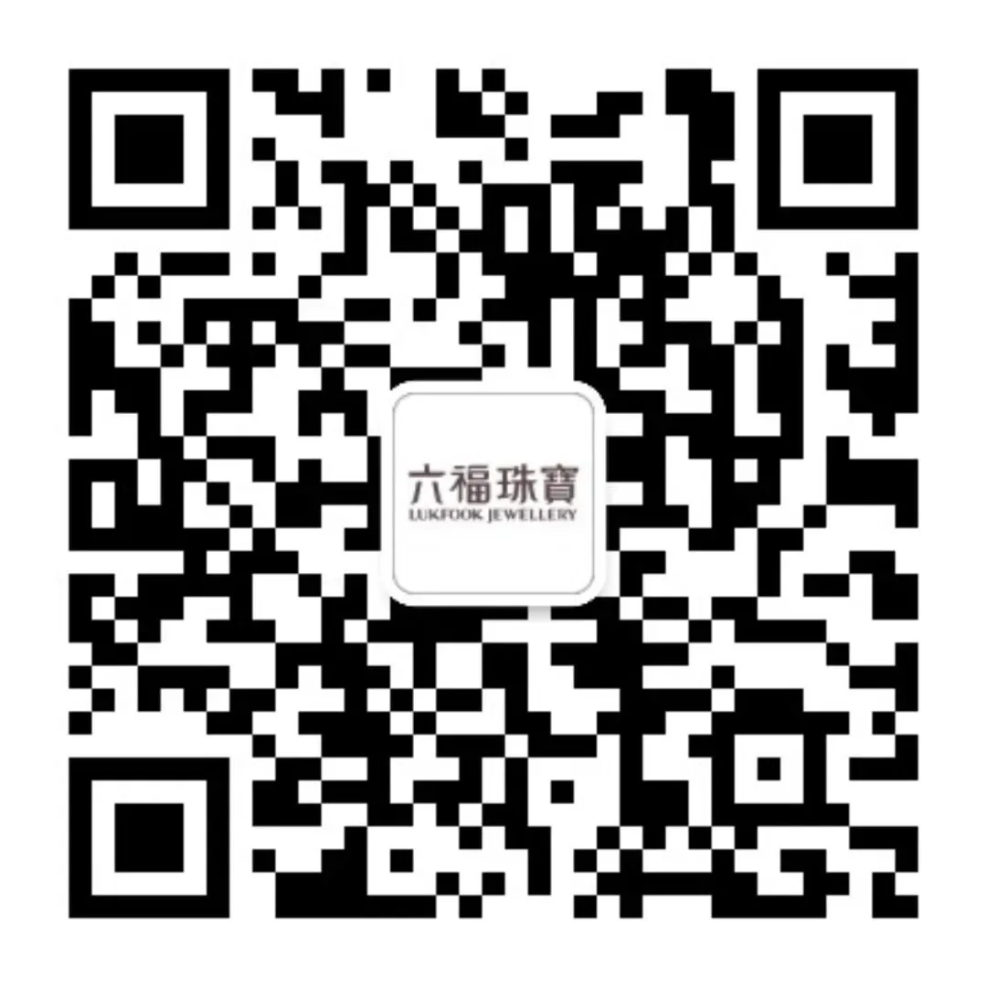 六福集团加深泰国市场布局 尚泰布吉购物中心店盛大开业