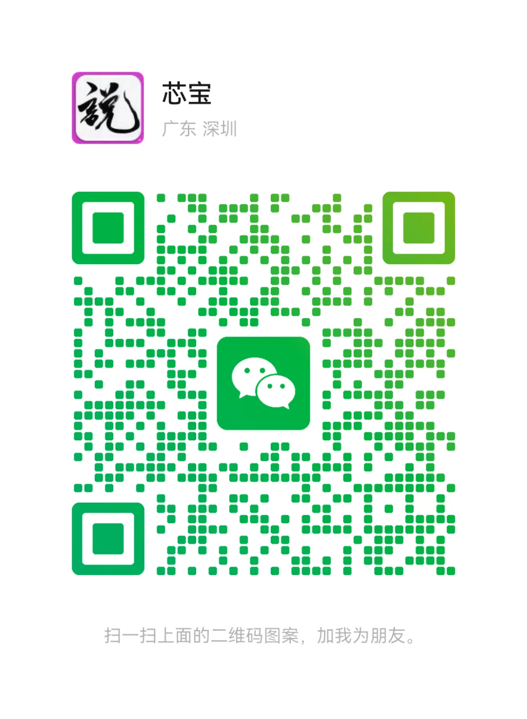 AI正在重塑劳动力市场——但方式比你想象的更隐蔽