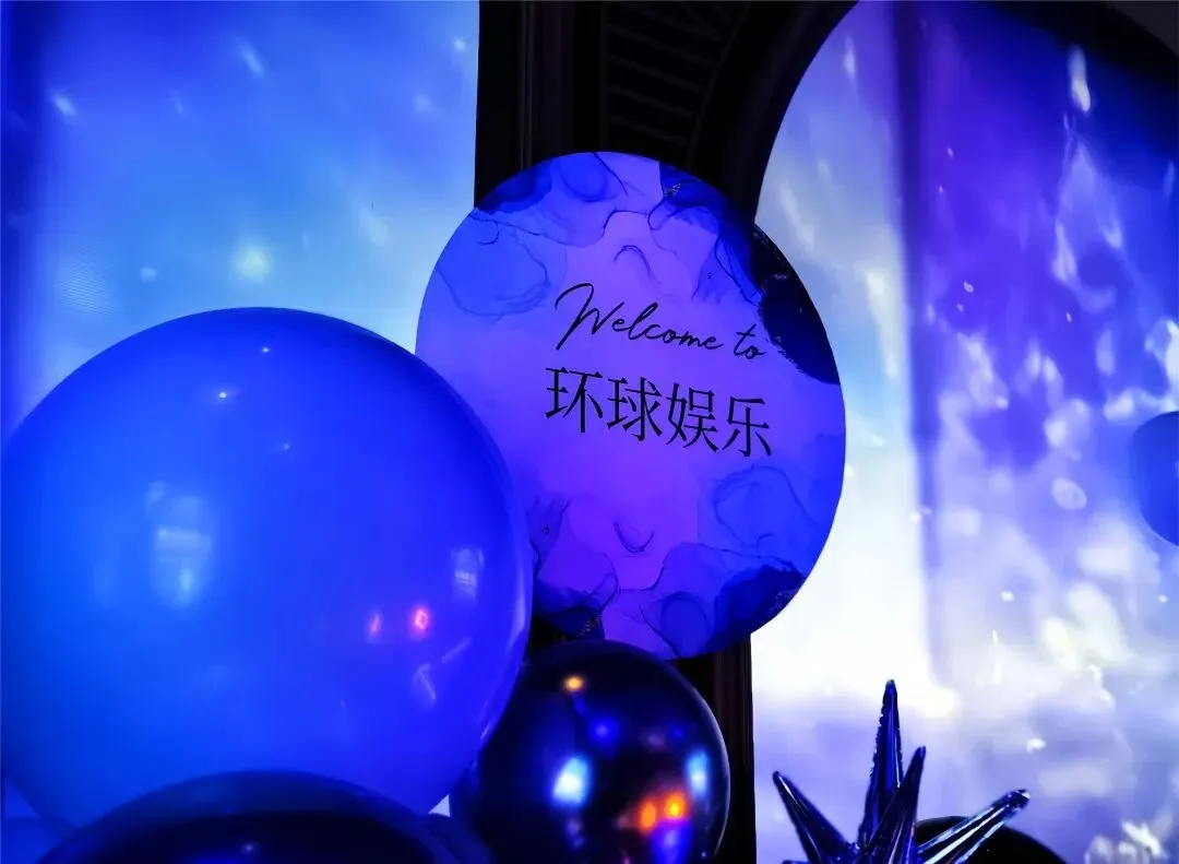 干货PPT|KTV全员营销,既要品质,更要业绩!