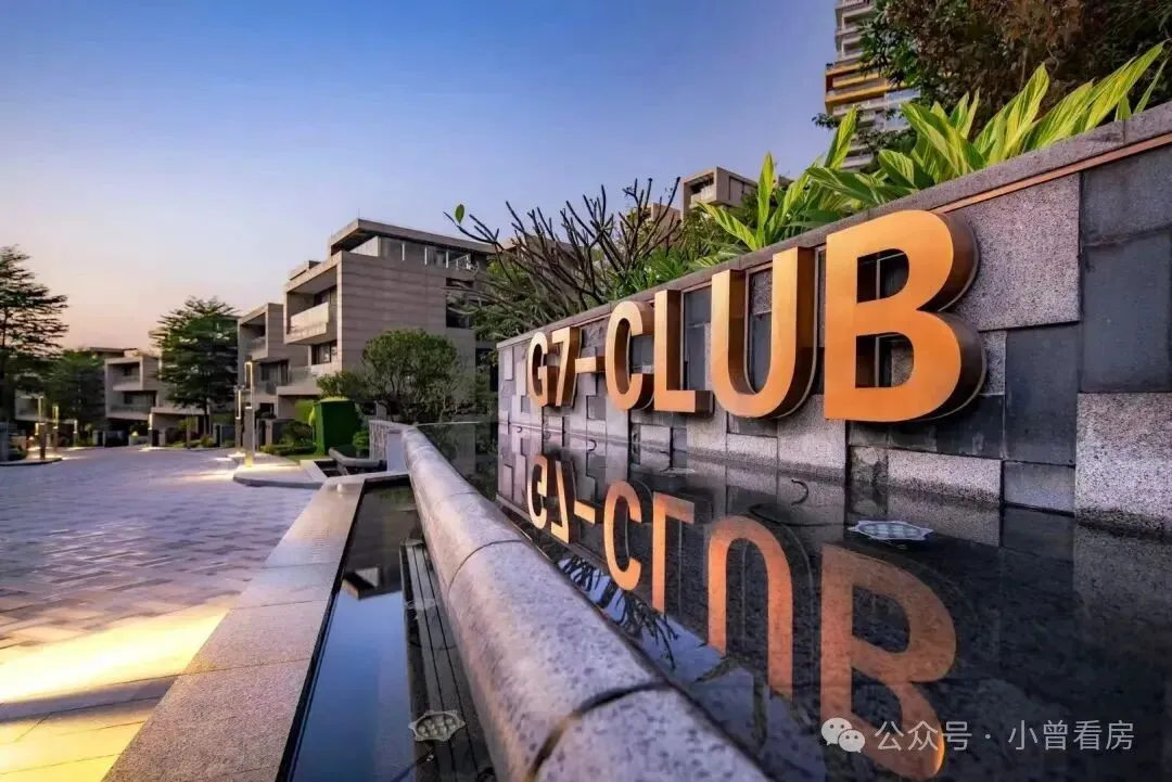 新天半山首页热搜:(售楼处)首页网站-营销中心欢迎您-楼盘详情-最新价格-户型图-容积率@售楼处中心2026