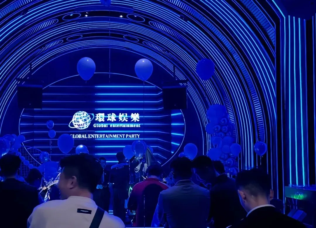 干货PPT|KTV全员营销,既要品质,更要业绩!