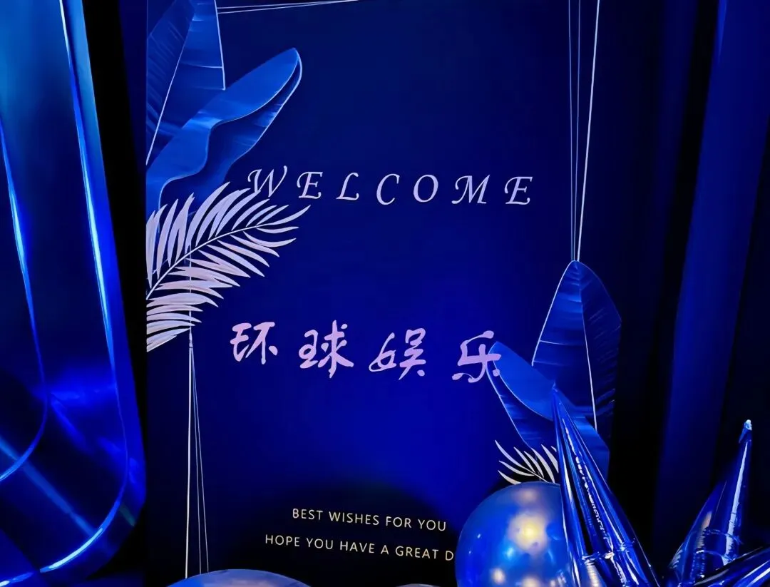 干货PPT|KTV全员营销,既要品质,更要业绩!