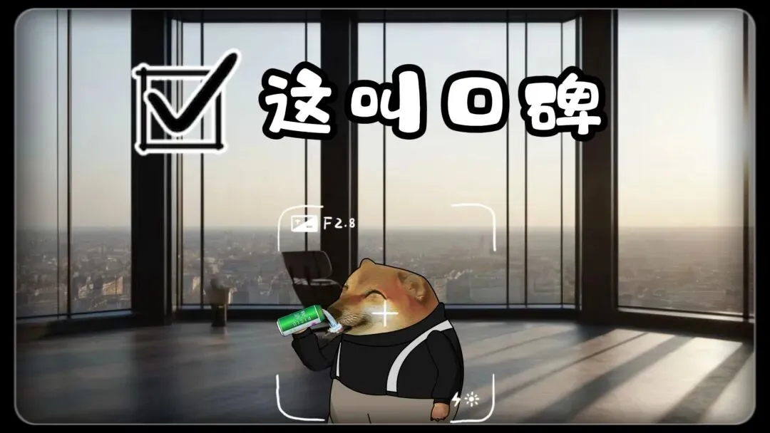 2026年餐饮”舔狗式“获客,只会和顾客越来越远…