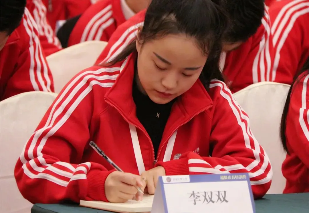 干货PPT|KTV全员营销,既要品质,更要业绩!