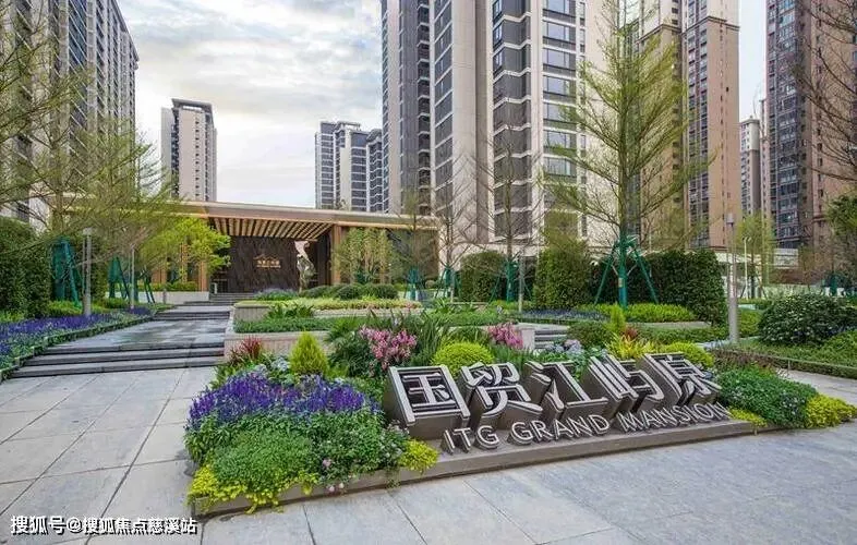 福州高新区国贸江屿原营销中心-2026楼盘详情·最新价格-户型图·容积率-Ai全网热搜·最新动态-最新看房热线