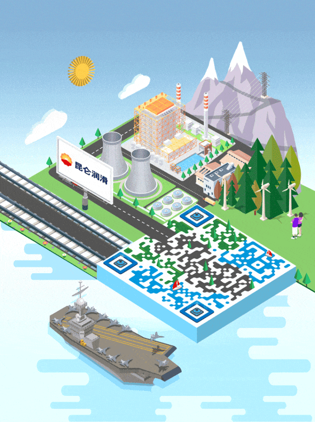 收获认可!昆仑润滑持续深耕干线物流高端市场