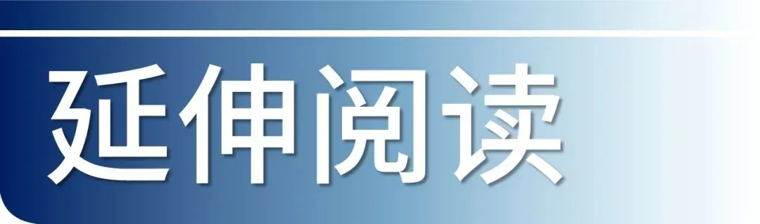 【人才需求】中国 | 海外营销运营专员