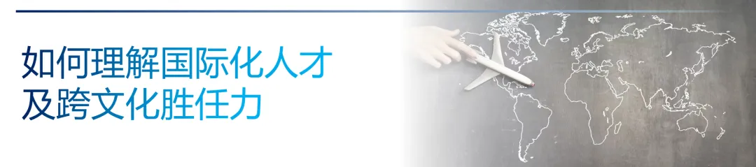 【人才需求】中国 | 海外营销运营专员