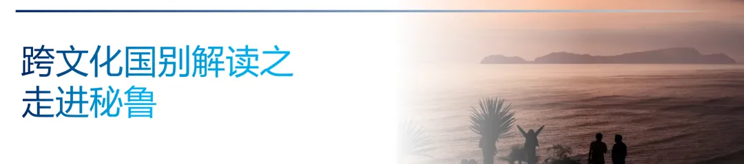 【人才需求】中国 | 海外营销运营专员