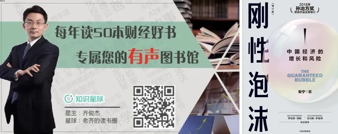 近4000点了!为什么我们仍然坚定看好市场?