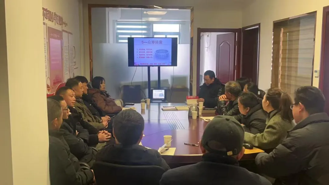 宿迁泗阳福彩开展市场营销专项培训