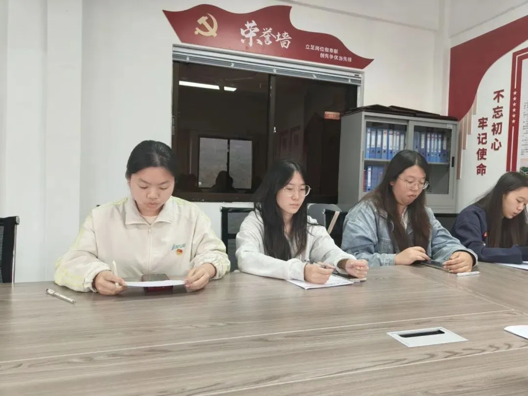 市场营销系学生党支部开展2025年度组织生活会