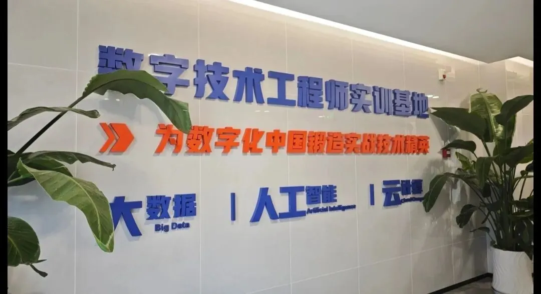 AIGC设计+营销+新媒体保就业班!这波技能值直接拉满!