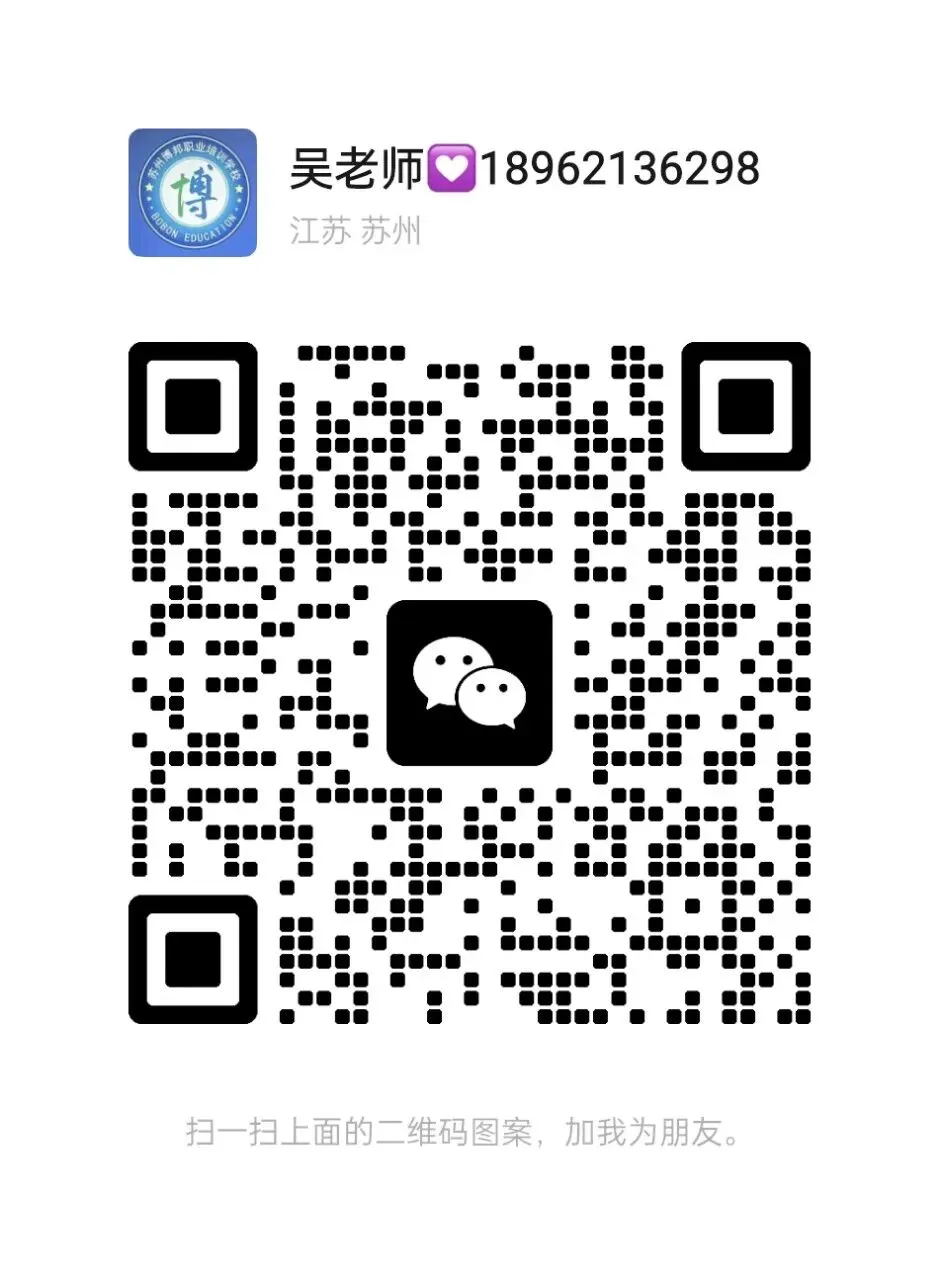 AIGC设计+营销+新媒体保就业班!这波技能值直接拉满!