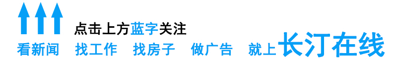 长汀招聘药店营业员、伊利奶粉销售推广、客服、前台、营销经理、讲解员、营业员、储备主管……
