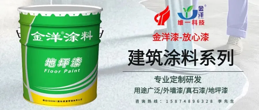 南宁维一科技-2026年度营销动员大会总结