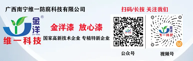 南宁维一科技-2026年度营销动员大会总结