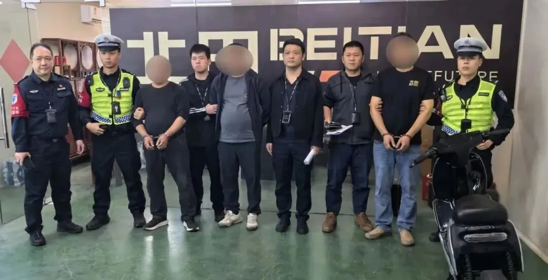 强化溯源执法,严查非法改装!——市市场监管局联合公安交管部门召开电动自行车门店以案说法警示会