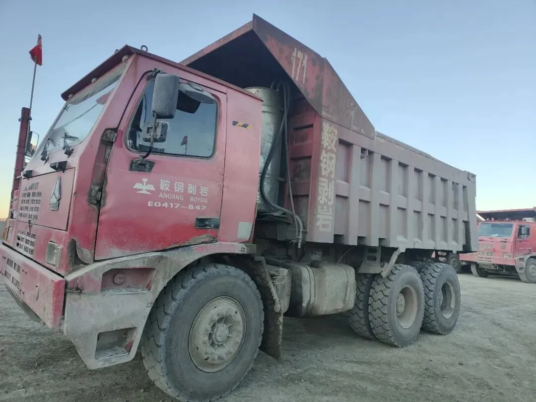 市场公告 | 鞍钢建设集团有限公司建设剥岩工程有限公司 闲置设备 网络公开竞价销售