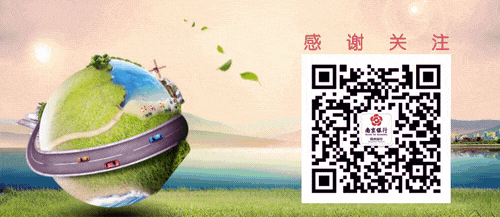 【动态】现金大篷车进市场 贴心服务解商户零钱烦恼