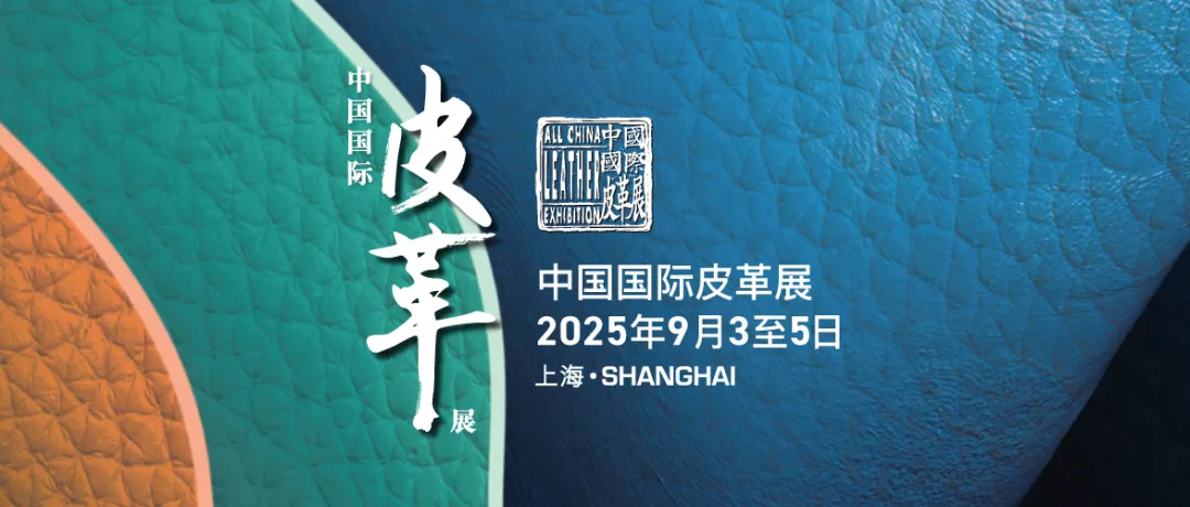 年产值超10亿元!知名化工企业看好中国市场