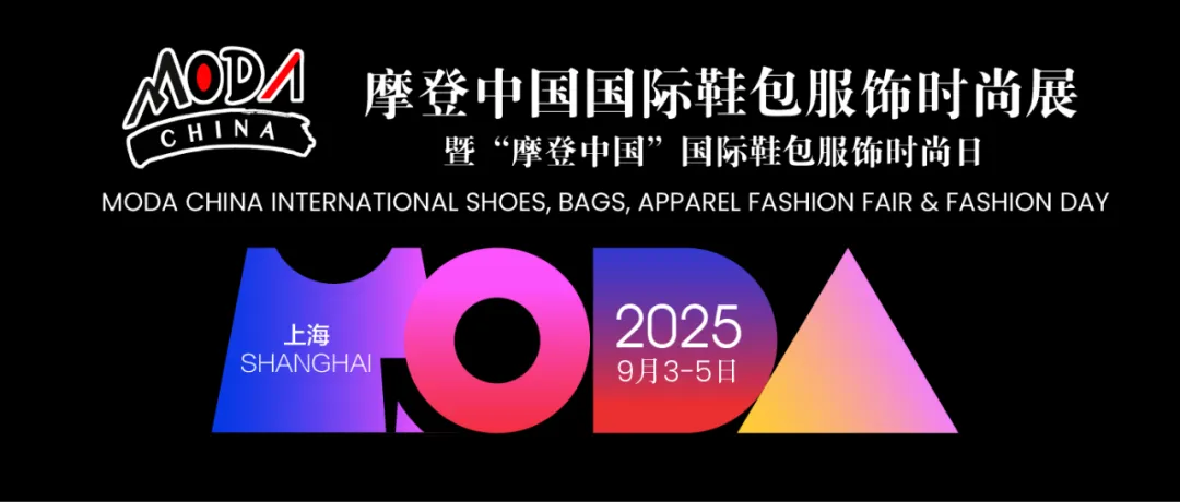 年产值超10亿元!知名化工企业看好中国市场