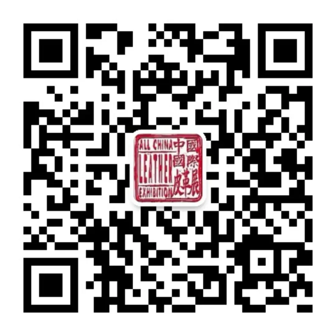 年产值超10亿元!知名化工企业看好中国市场