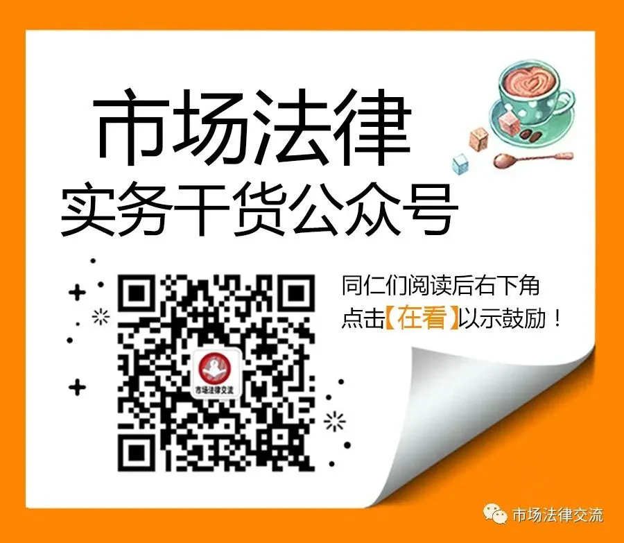 案例:海西州市场监管医疗器械违法违规典型案例