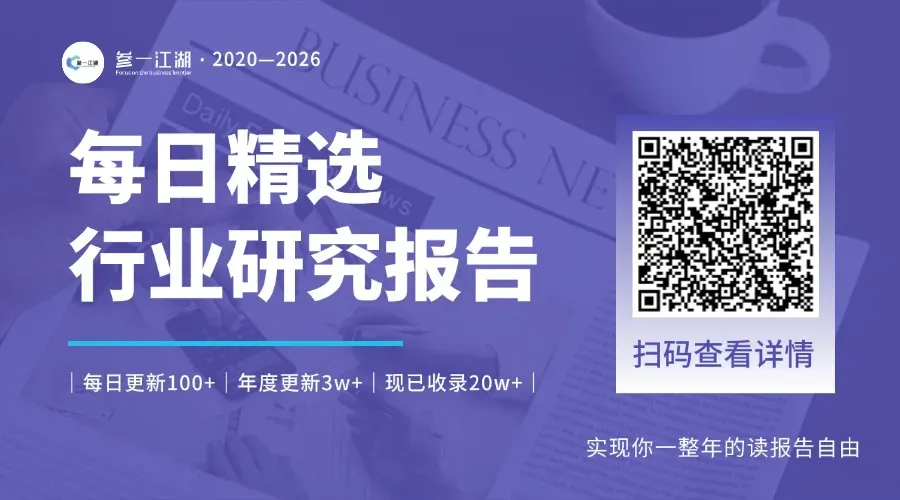 2025年宠物洗护市场复盘总结及新品趋势