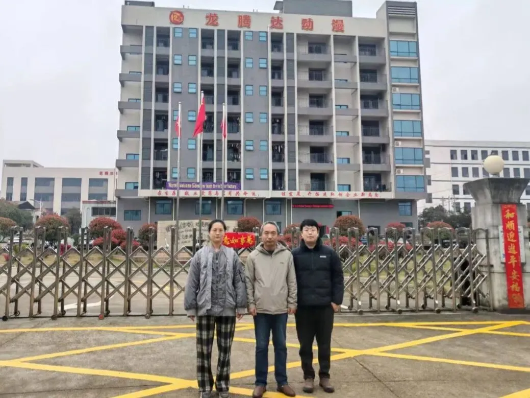 人文学院开展拟新增专业市场调研