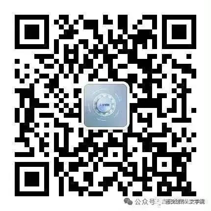 人文学院开展拟新增专业市场调研