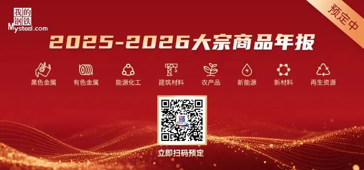 全国主要市场明日猪价汇总(20260326)