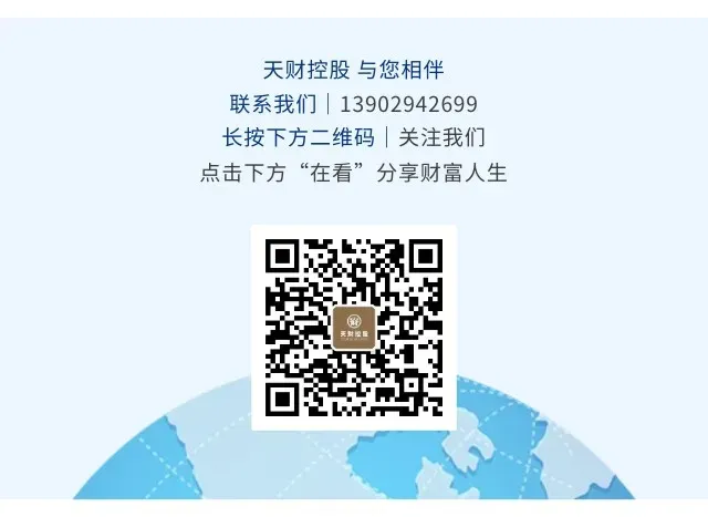 港股新式茶饮业绩亮眼,下沉市场成增长核心引擎