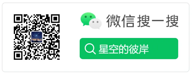 学习栏 | 市场营销学 | 促销策略