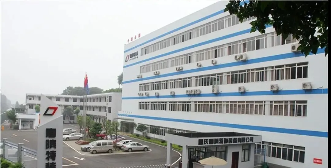 重庆摩托年产量近800万辆,越南市场全军覆没,现在靠电摩悄悄翻盘.