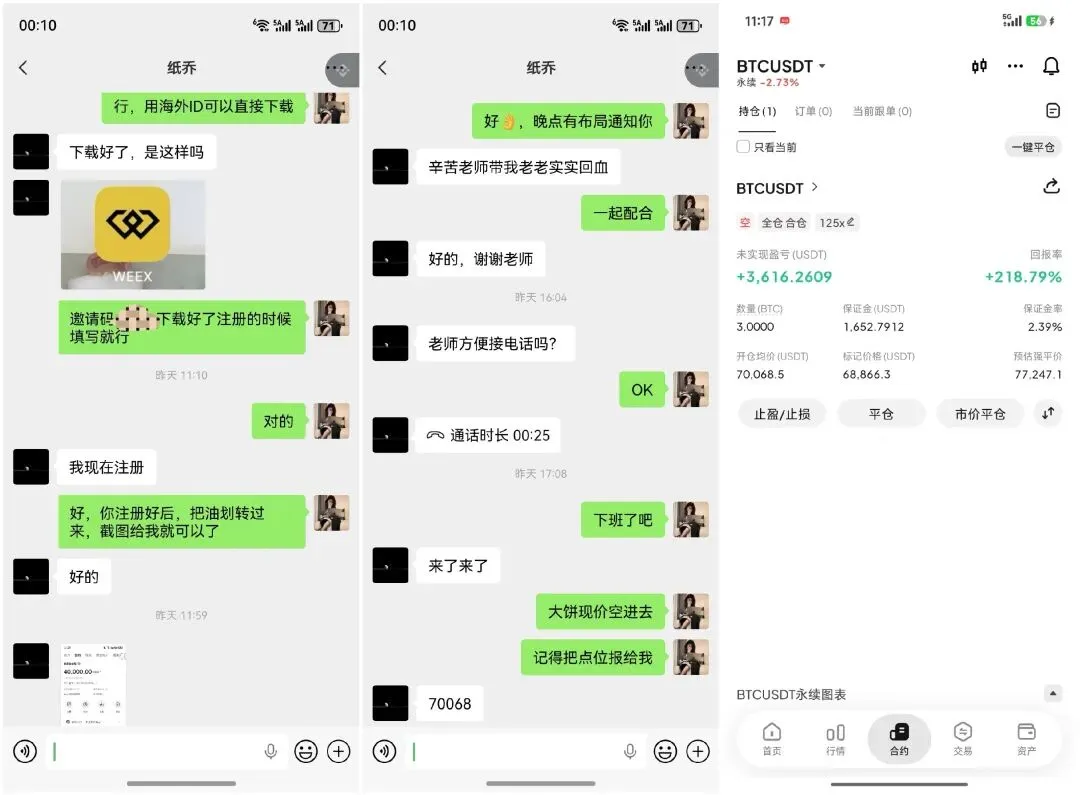 看懂市场,先看懂自己