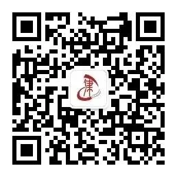 国办发文:进一步优化营商环境 降低市场主体制度性交易成本