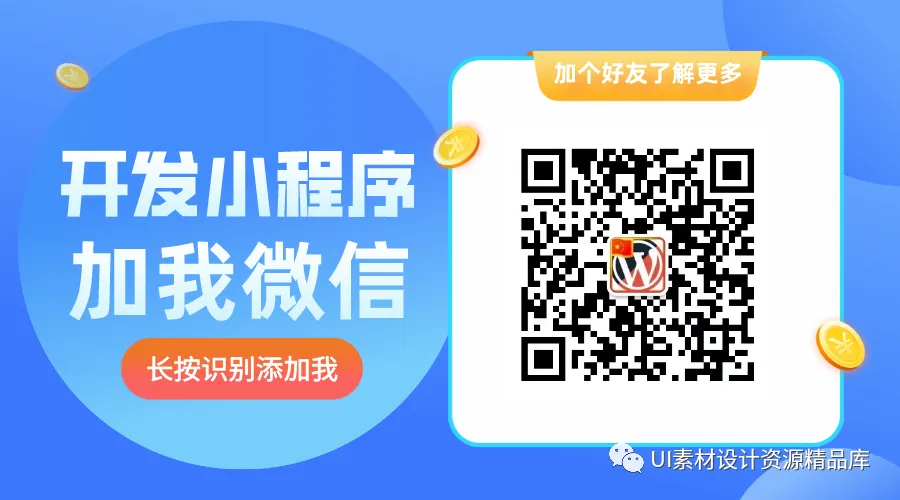 营销玩法再升级!生日关怀激发会员情感共鸣,持续激活老用户!