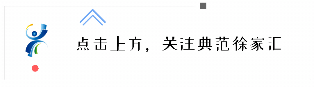 区市场局与上海交大文创学院达成战略合作,共绘“AI+广告”产业新蓝图