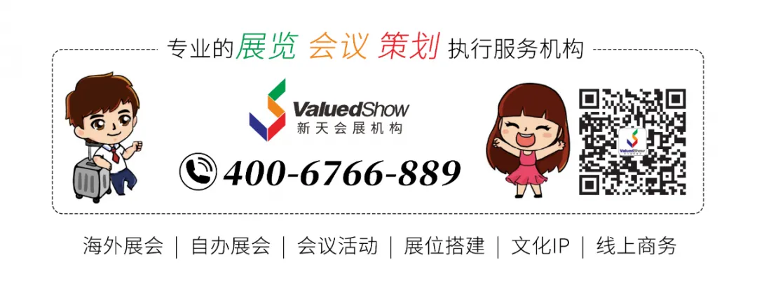 果蔬快讯|越南成为中国葡萄的最大消费市场!