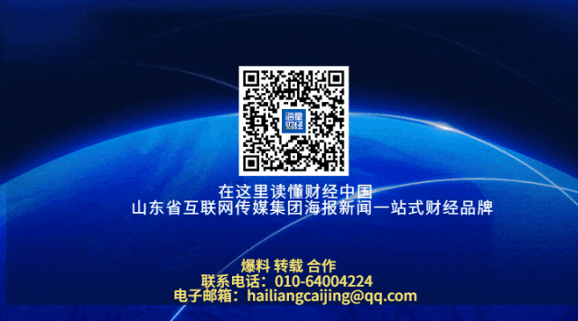 一篇论文“砸翻”一堆牛股 全球存储芯片市场恐慌