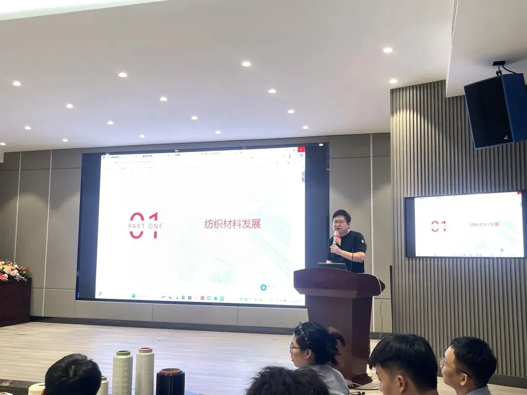 【会员资讯】向兴学院&营销事业部业务员能力提升训练营首课圆满完成
