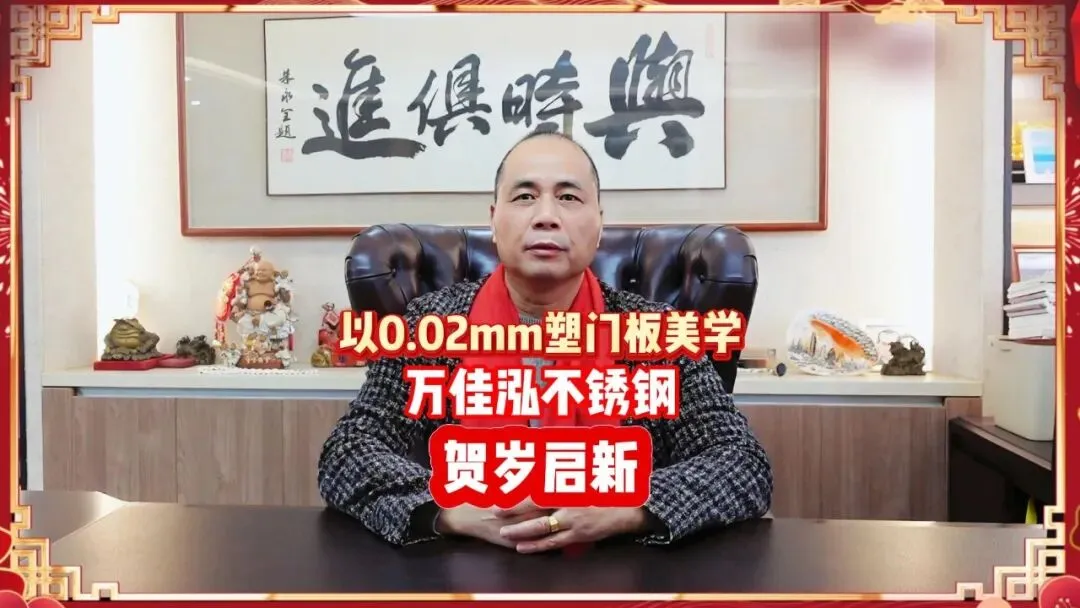 山雨欲来还是轻舟已过?不锈钢市场在“印尼政策扰动”与“清明魔咒”间博弈