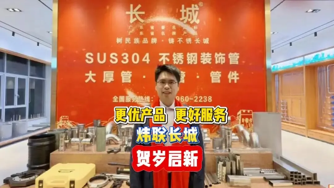 山雨欲来还是轻舟已过?不锈钢市场在“印尼政策扰动”与“清明魔咒”间博弈