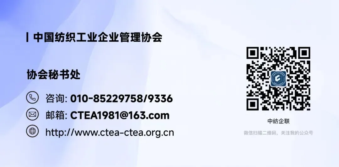 【会员资讯】向兴学院&营销事业部业务员能力提升训练营首课圆满完成