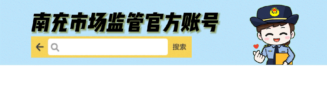 省市场监管局专题调研我市知识产权运用工作