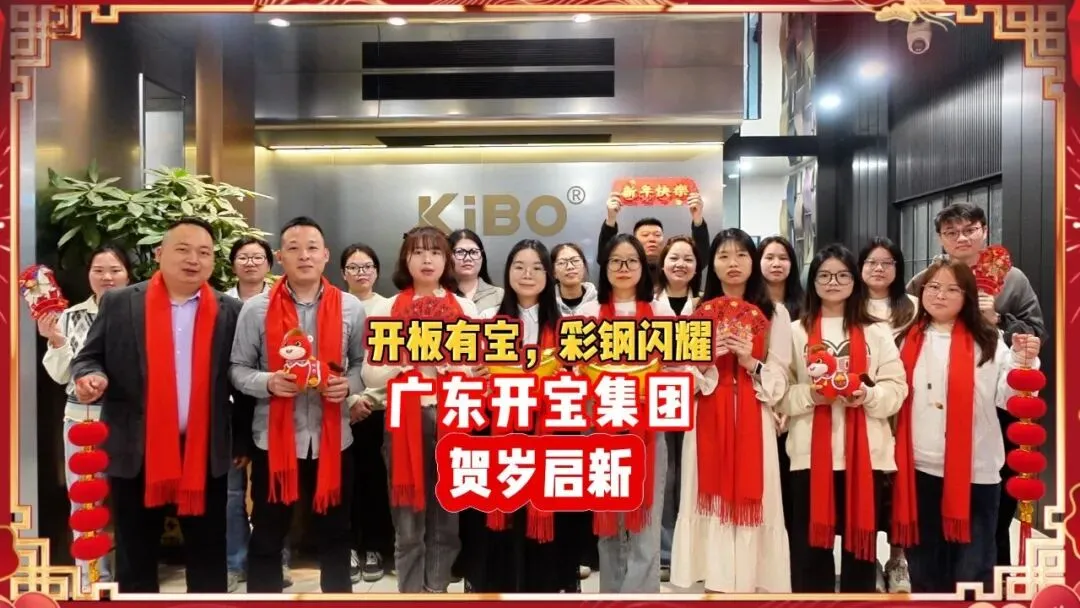 山雨欲来还是轻舟已过?不锈钢市场在“印尼政策扰动”与“清明魔咒”间博弈